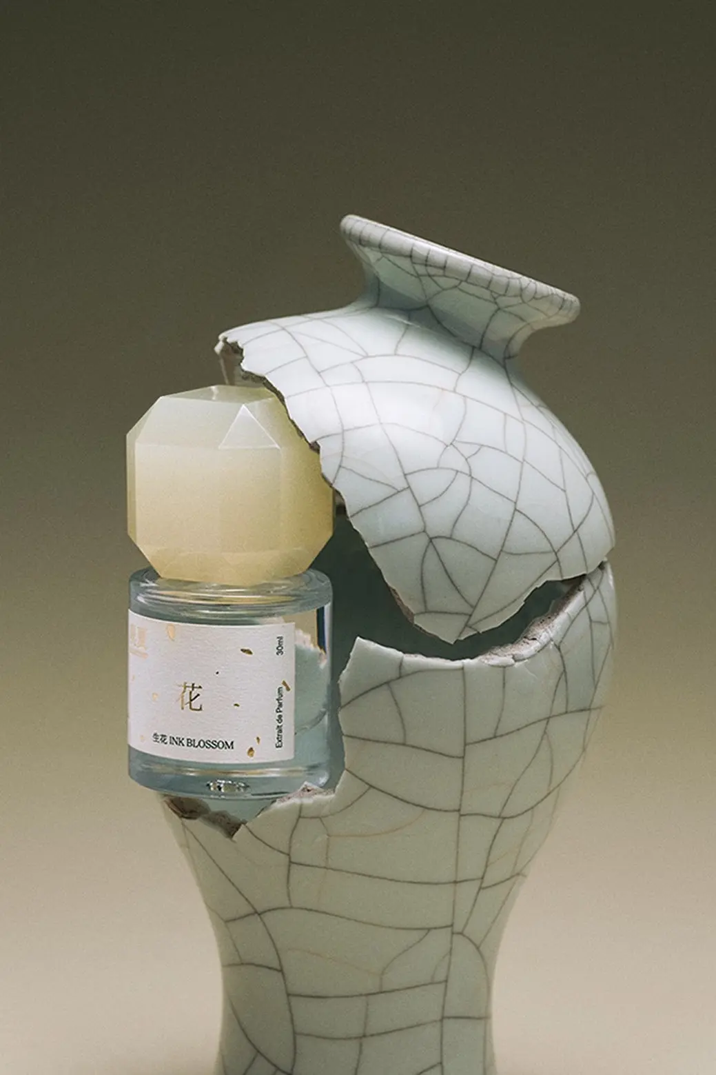 An Ode 观夏：To Summer Perfume (Part 01)