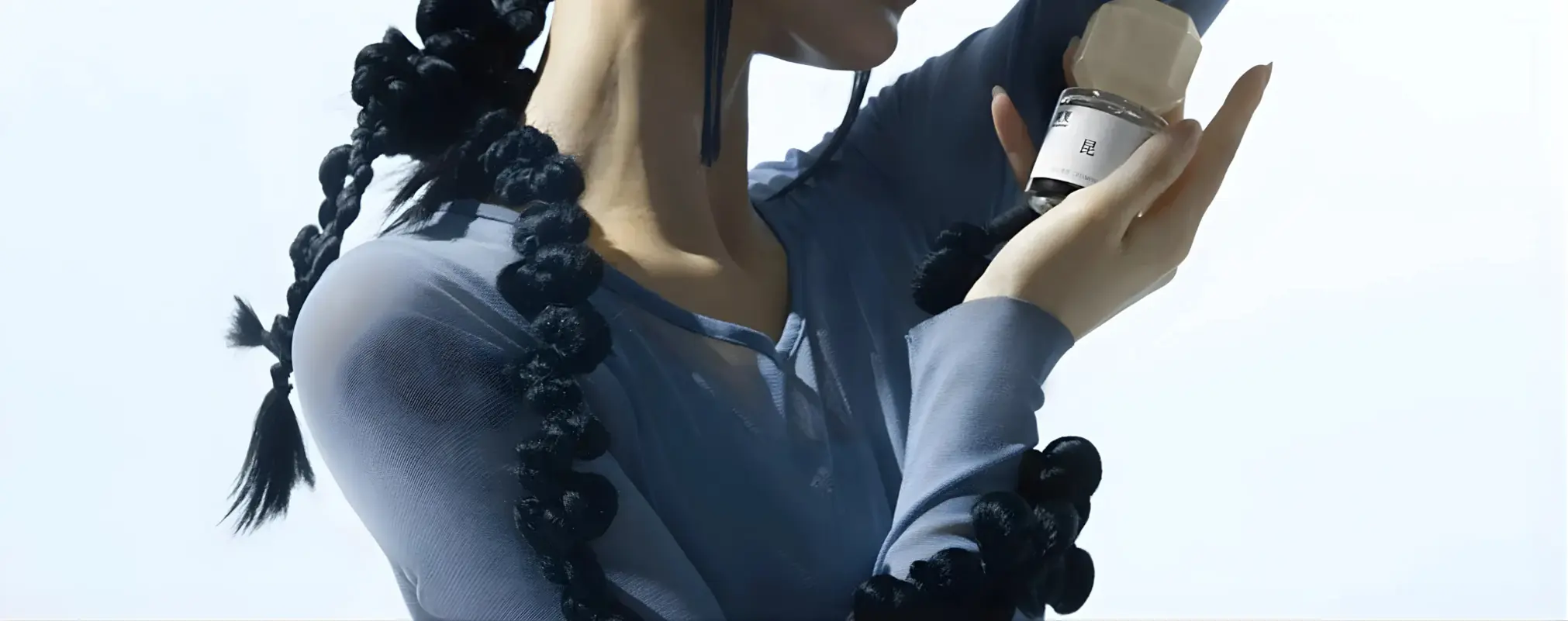 To Summer Perfume Emphasizes the Epansion of Rooted Culture