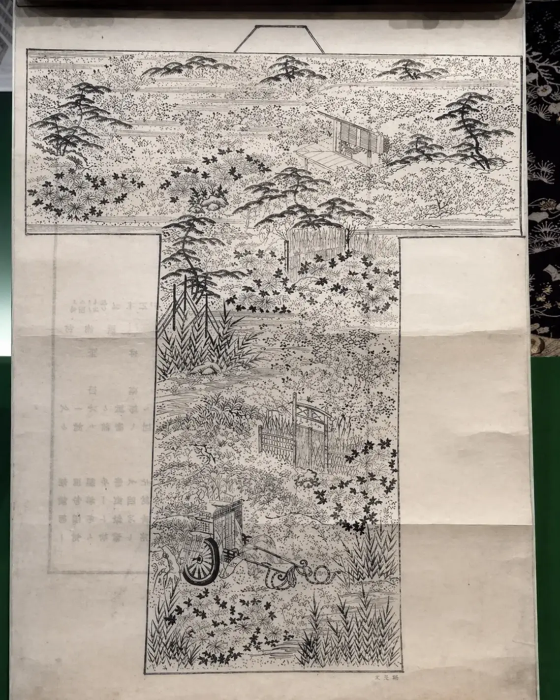 Design for a Kimono 1800-50