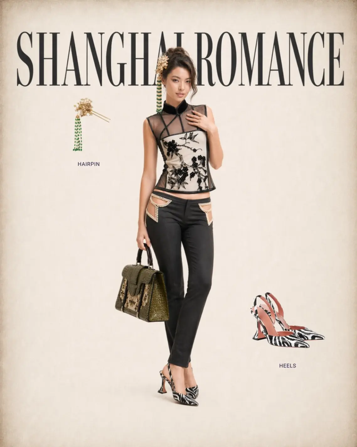Shanghai Romance