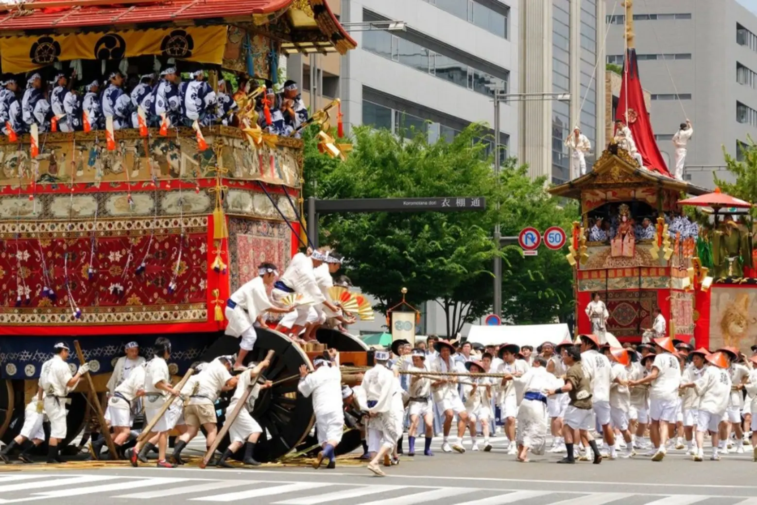 Gion Matsuri Kyoto