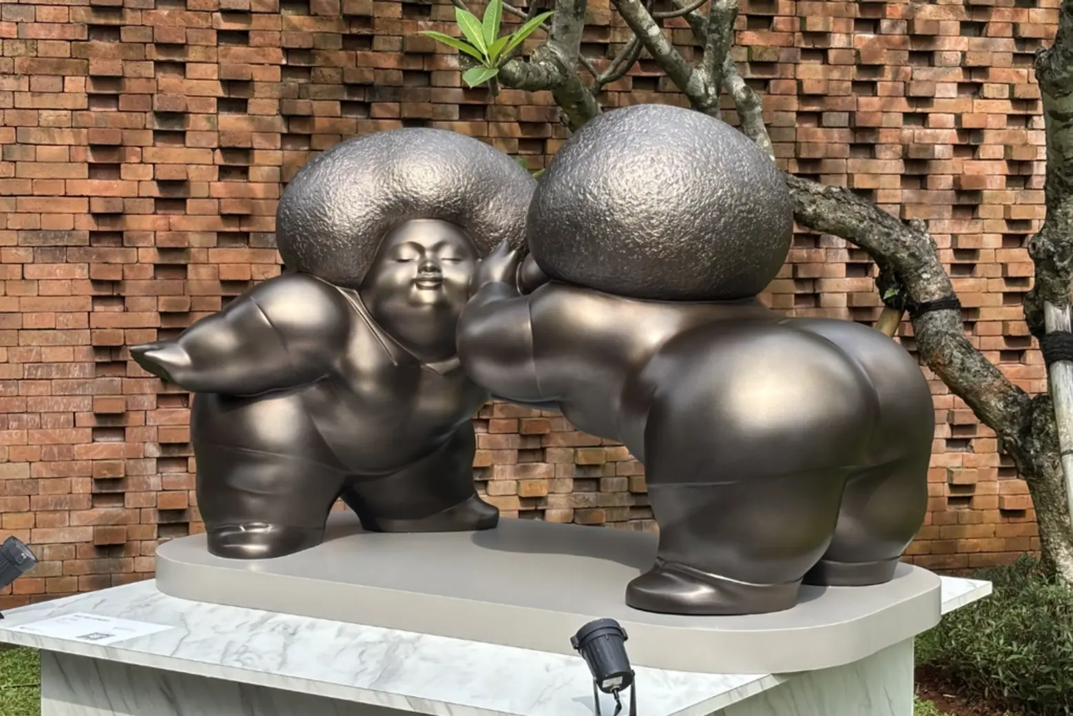 "Don't Tell" by Karya Adi Gunawan Art Jakarta Gardens cultural events
