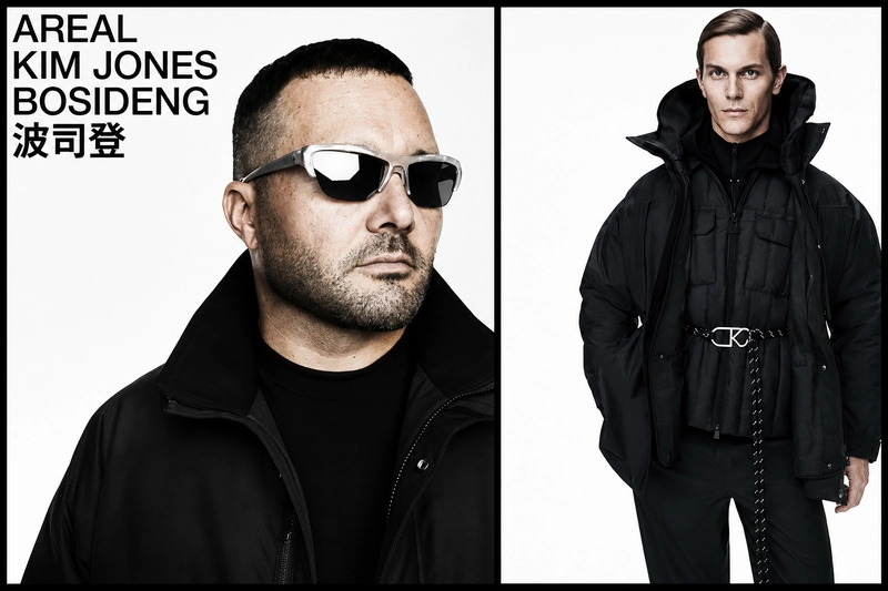 Chinese Fashion Brands Turned Western Designers Into Public Assets