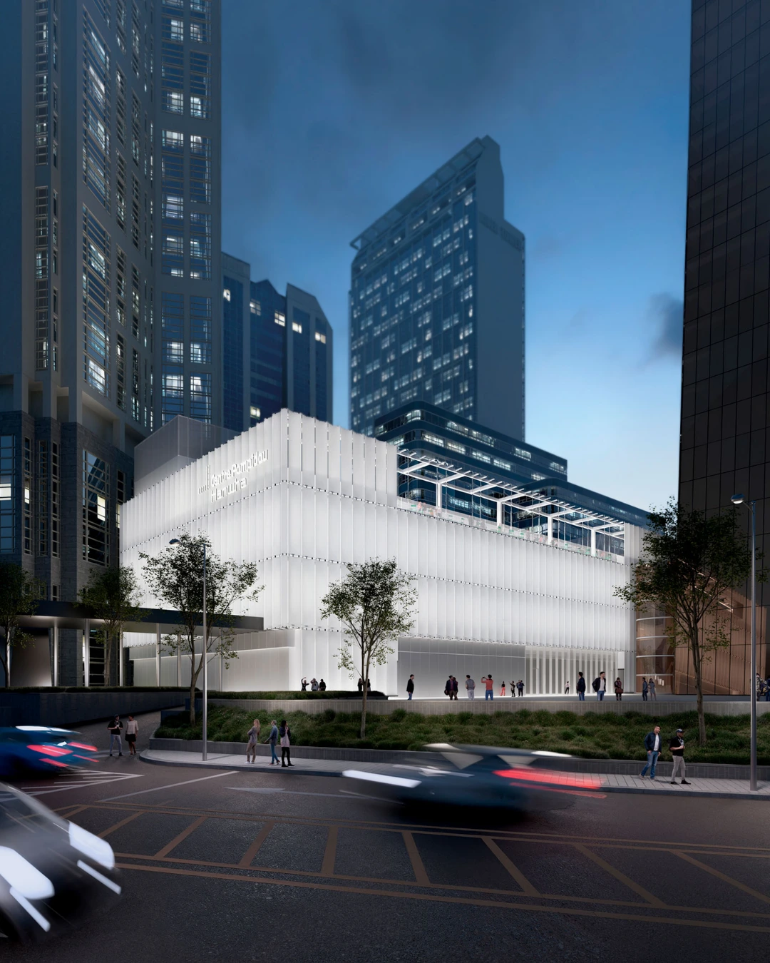 Centre Pompidou Hanwha: A Dialogue Between Two Art Worlds
