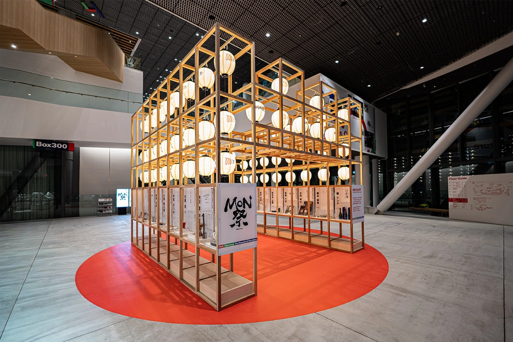 museum luxury art collecting