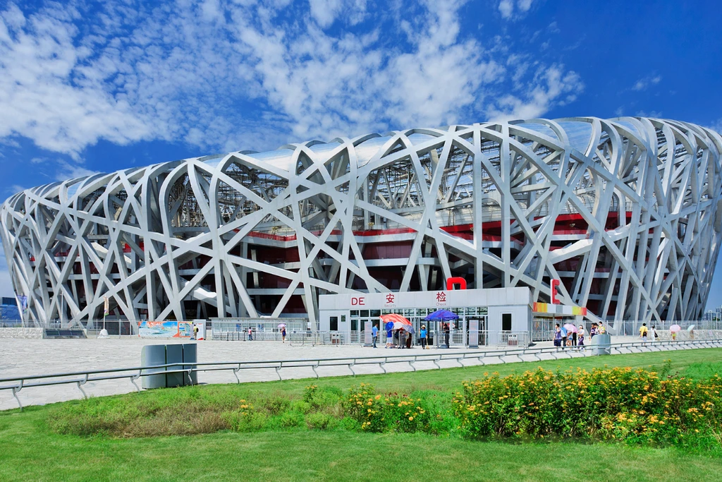 stadium stadium