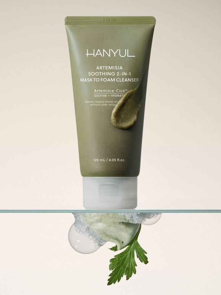 Shine Control Starts With Face Washes for Oily Skin