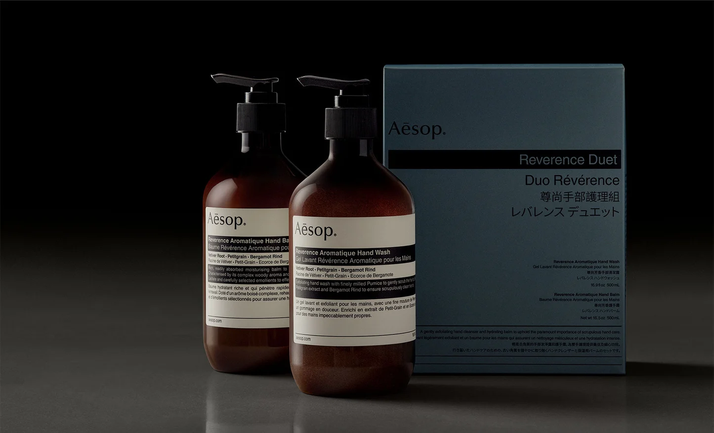 Aesop Resurrection Aromatique Hand Wash The Luxury Handsoap Shelf Is Getting Crowded 6