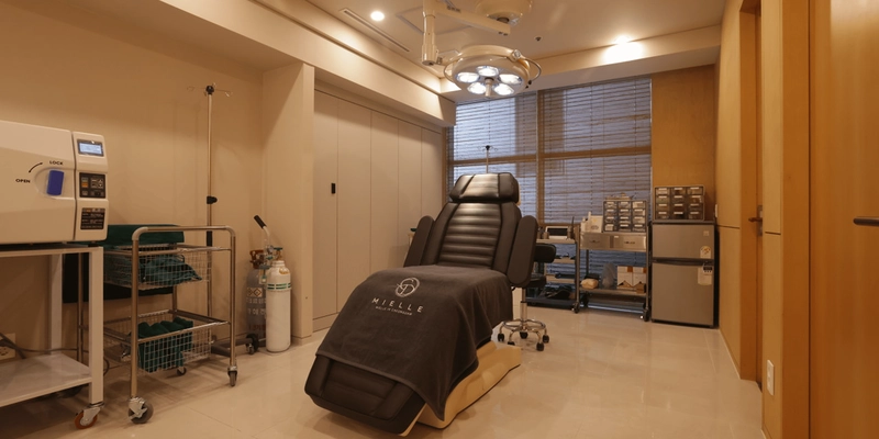 Mielle Clinic, Cheongdam Which Seoul Beauty Clinic Is Worth the Flight? 3