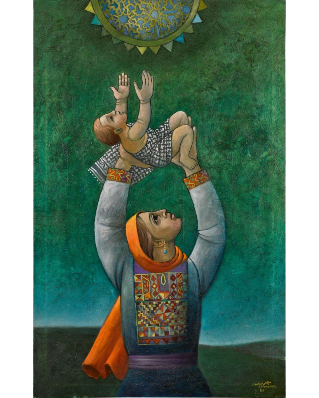 Symbol of Hope, 1985 Sliman Mansour
