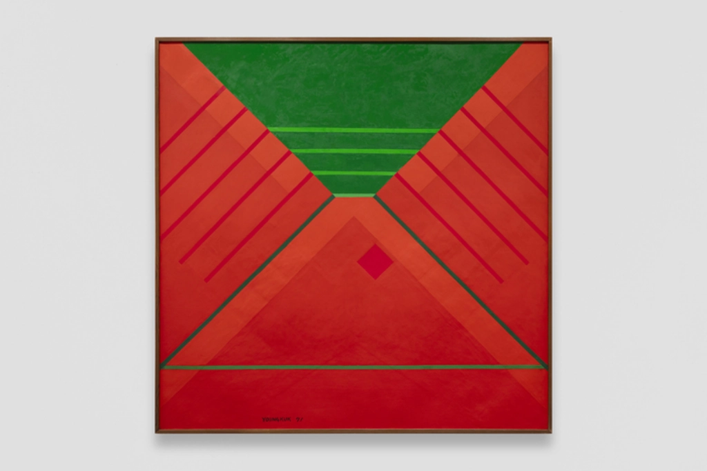 Yoo Youngkuk’s 1971 "Work" (137 x 137 cm) contemporary art cultural events calendar 2026