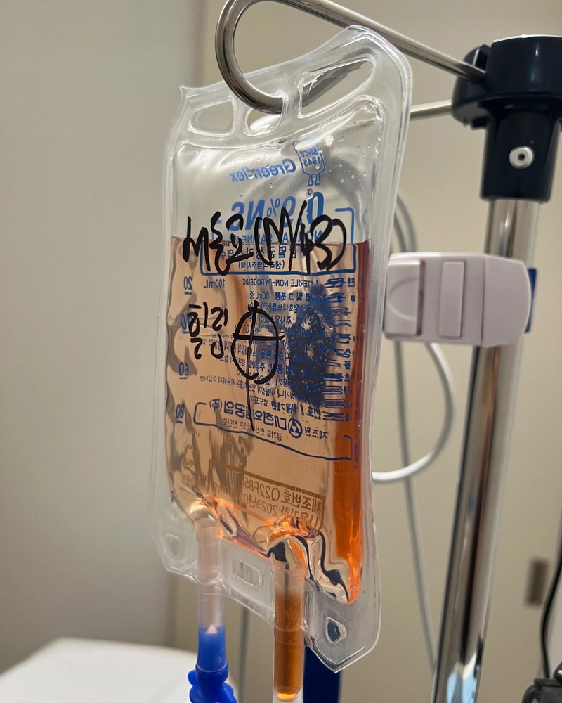 Primiel Clinic NAD+ Drip Is Taking Over the Longevity Clinic