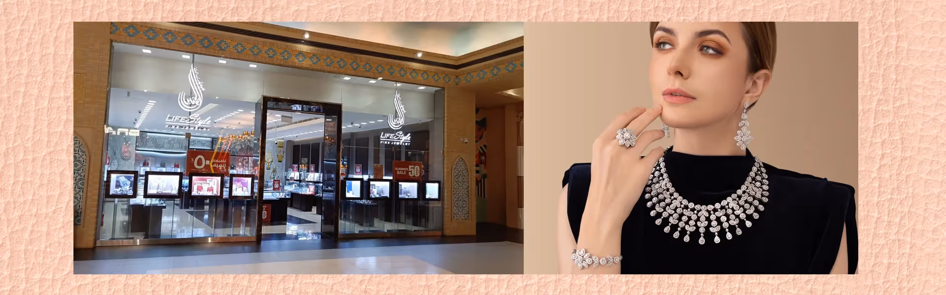 Lifestyle Fine Jewellery