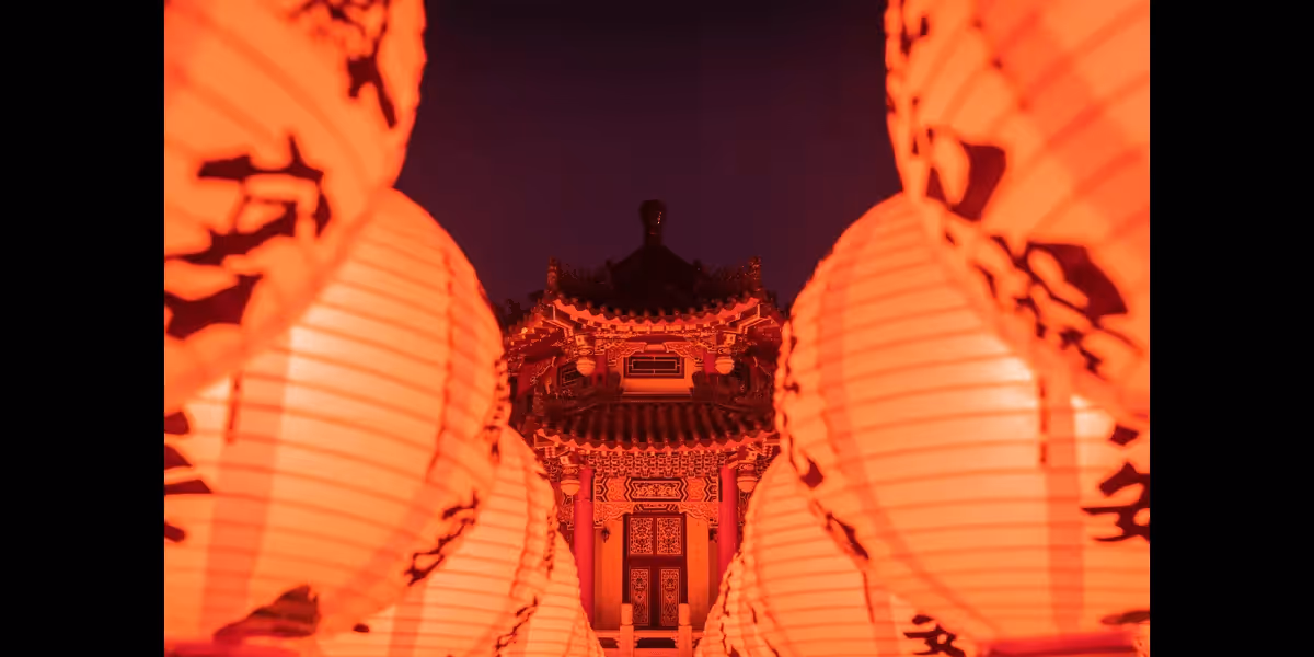 Chinese lanterns at night