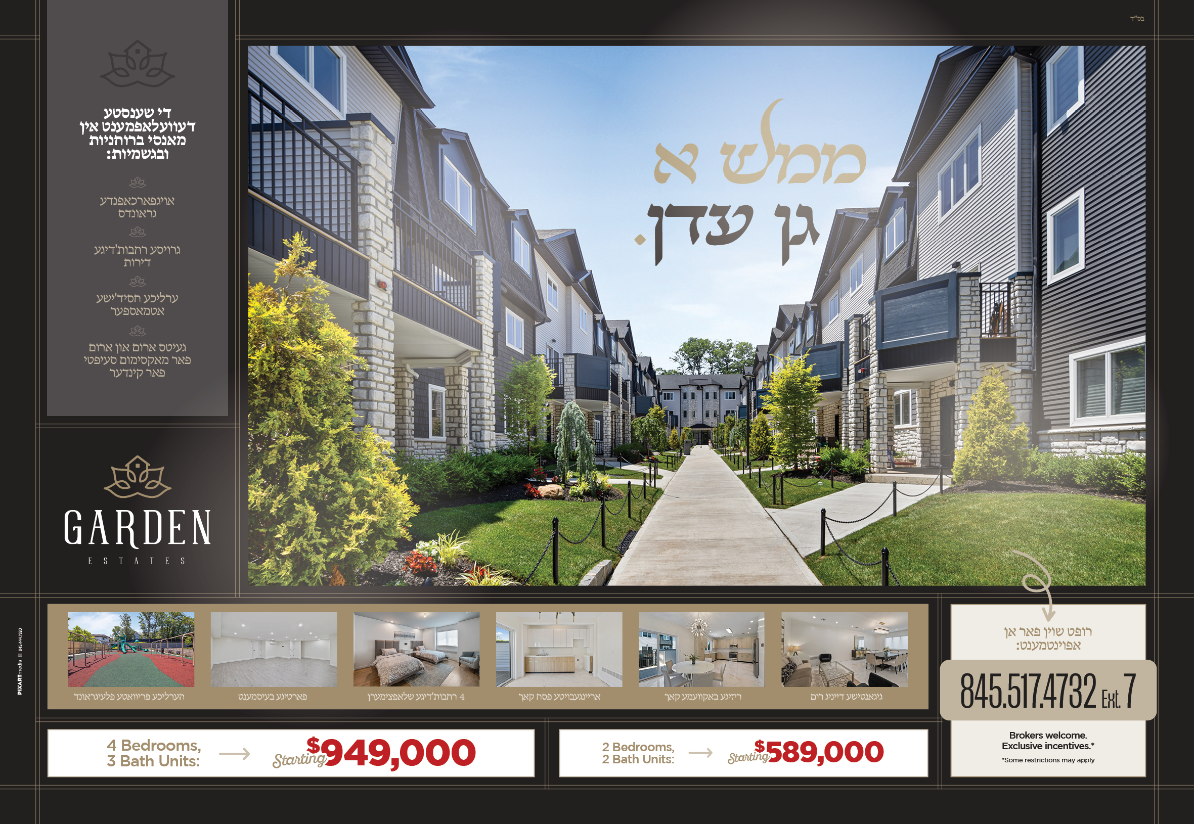 Garden Estates Ad