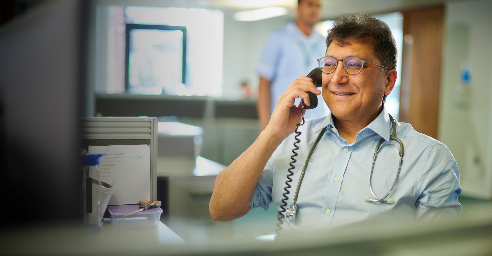 image of the clinic reception area (for a veterinary clinic)