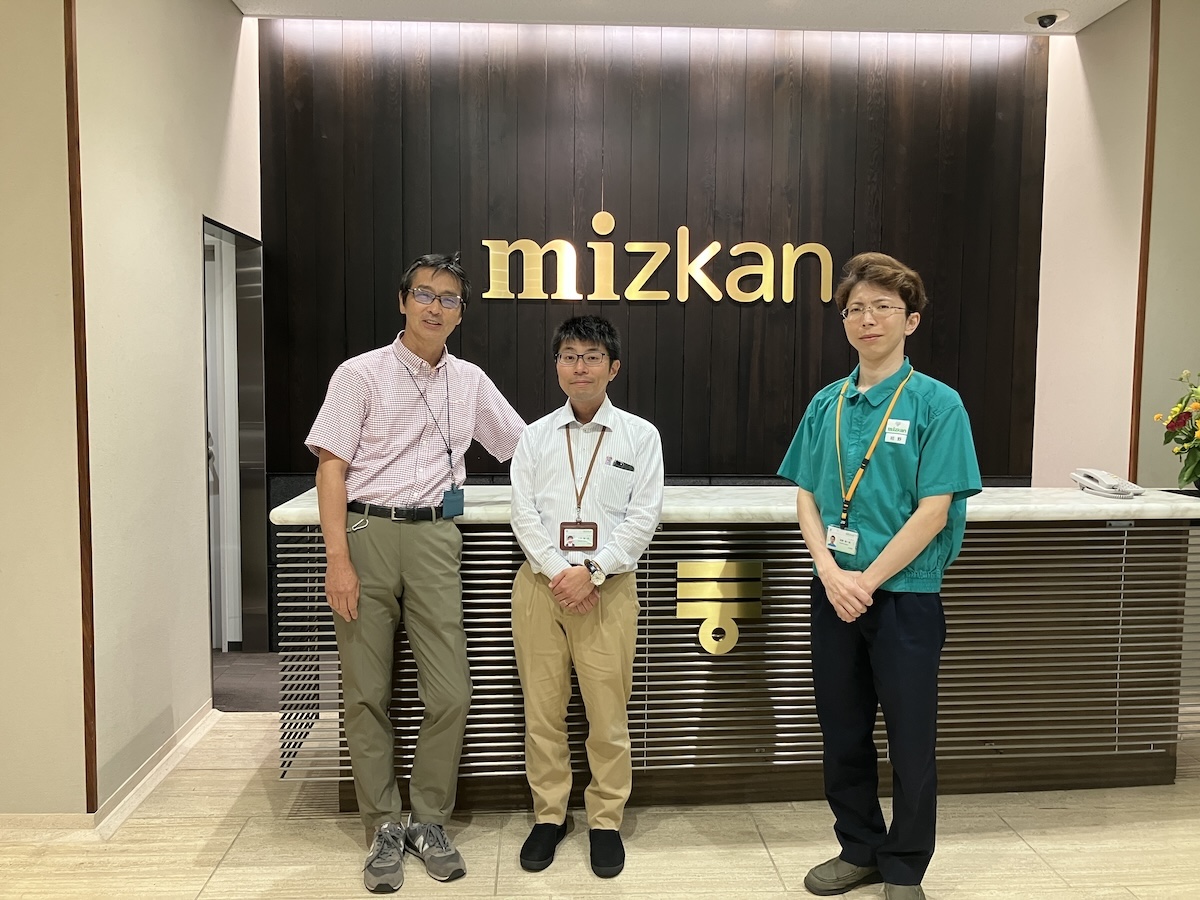 株式会社Mizkan | 導入事例 | ケミカン | SDS関連の業務支援クラウド