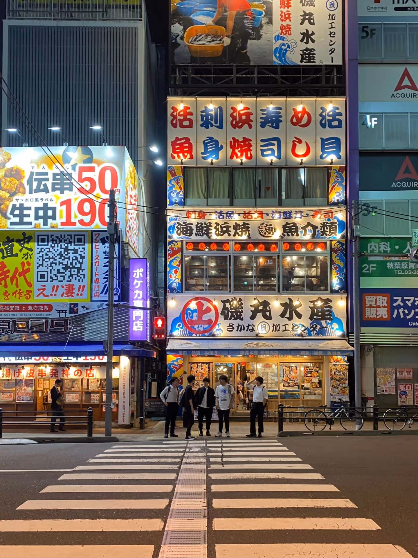 Best Career Paths for English Speakers in Japan