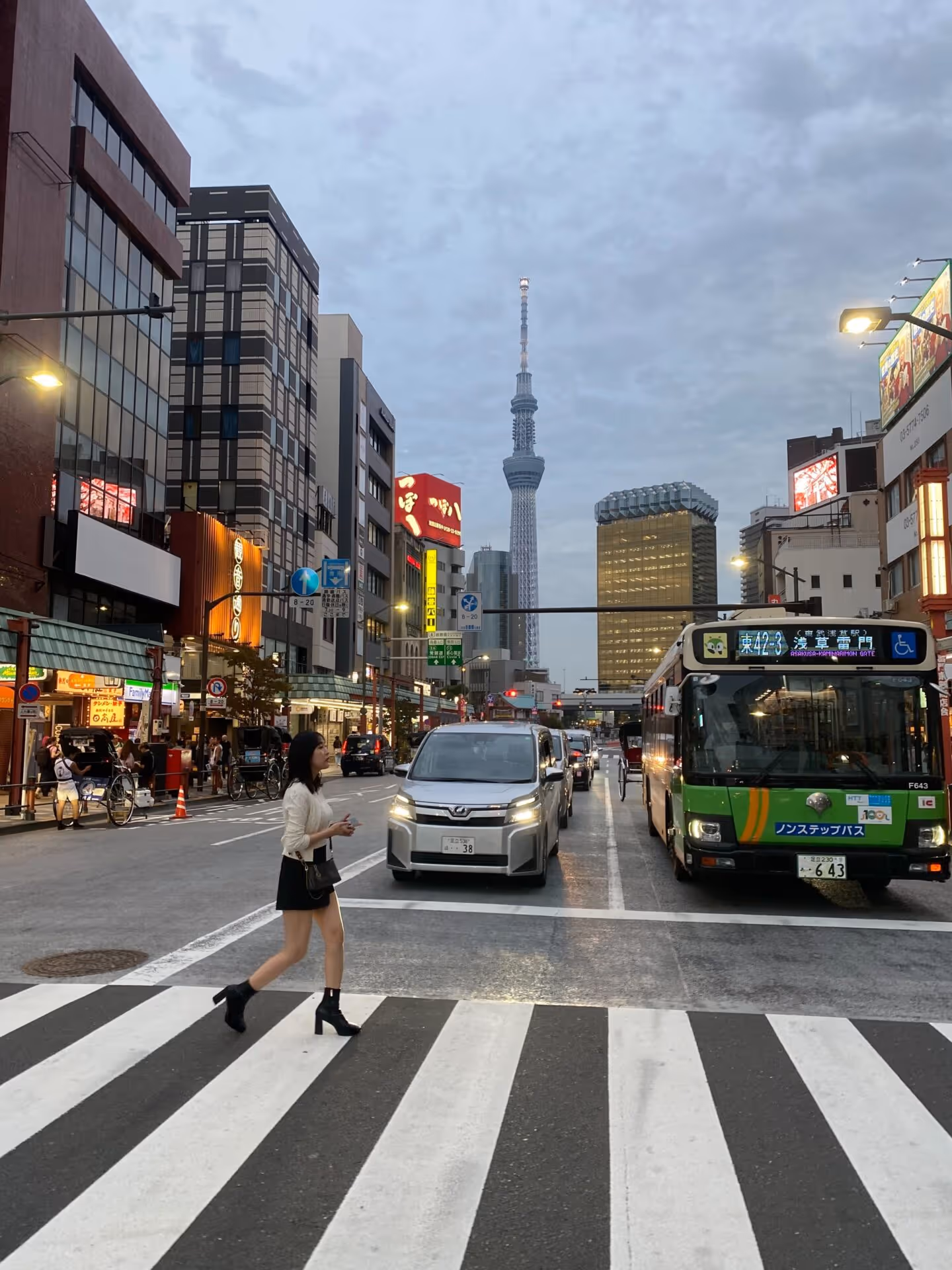 Highest Paying Jobs in Japan