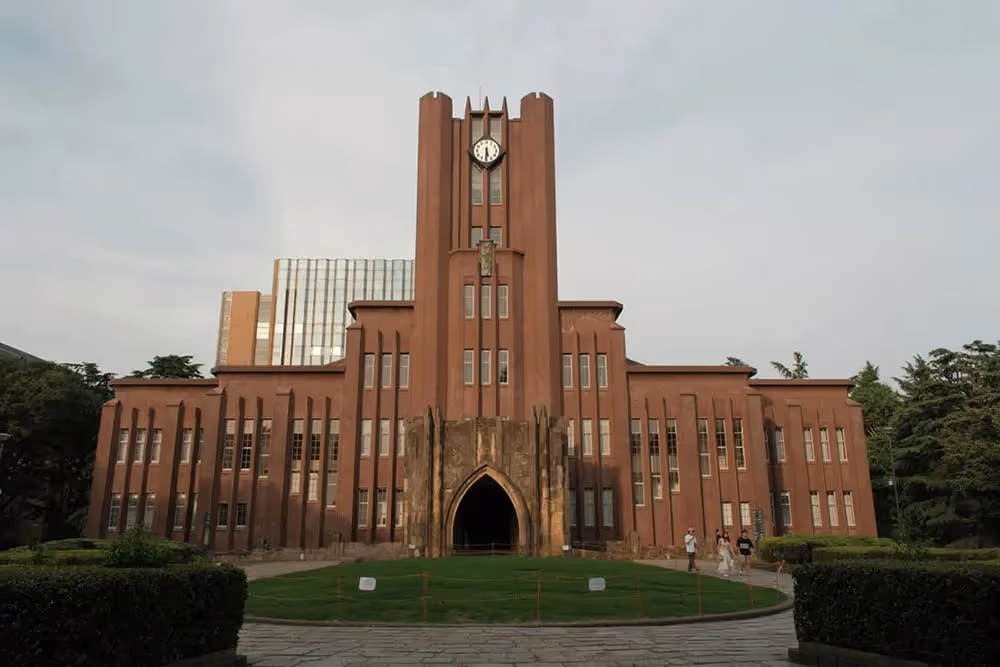 Environment & Sustainability summer school in Tokyo