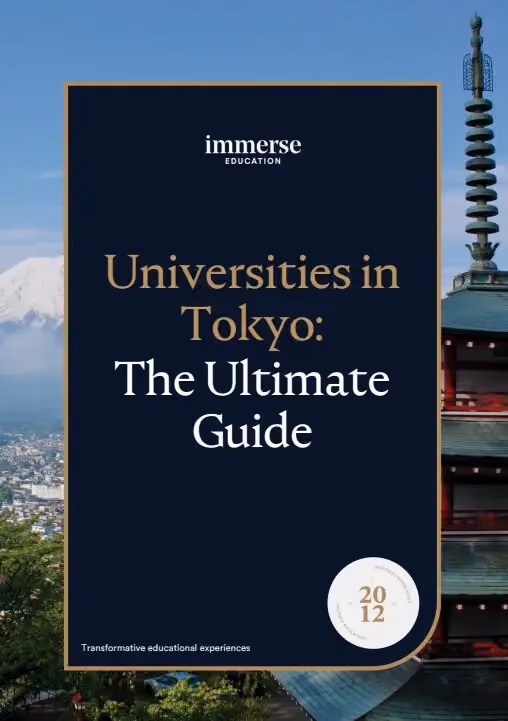 The Ultimate Guide to University in Tokyo