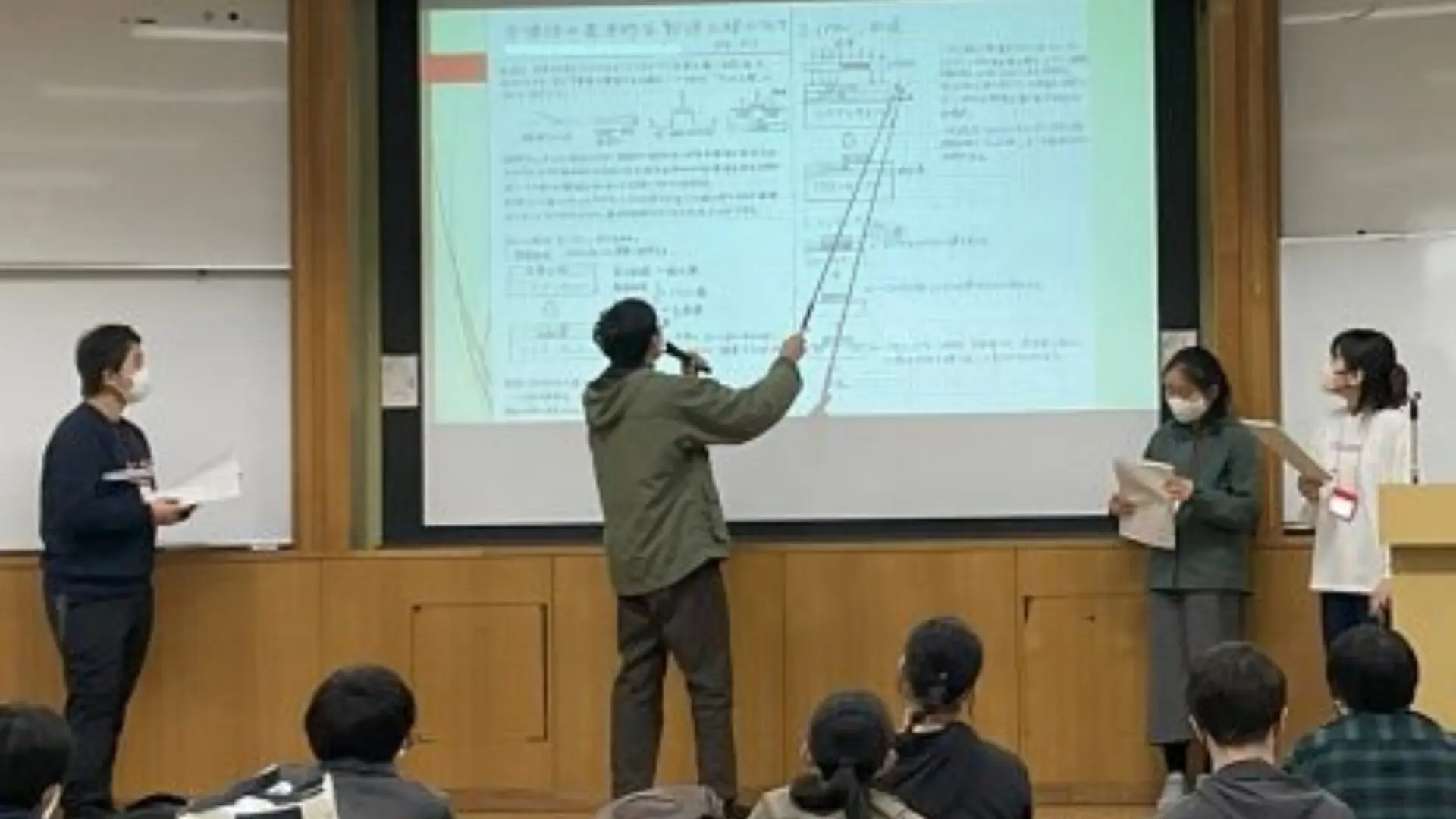 15 Summer Internships in Japan for High School Students 2
