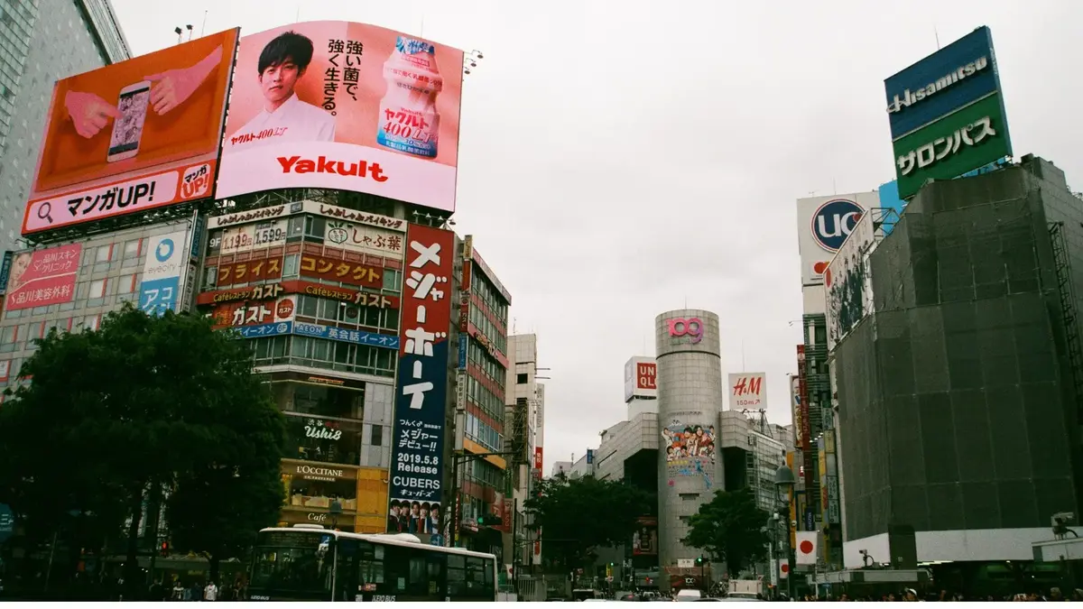 12 Film and Animation Summer Programs in Tokyo for High School Students