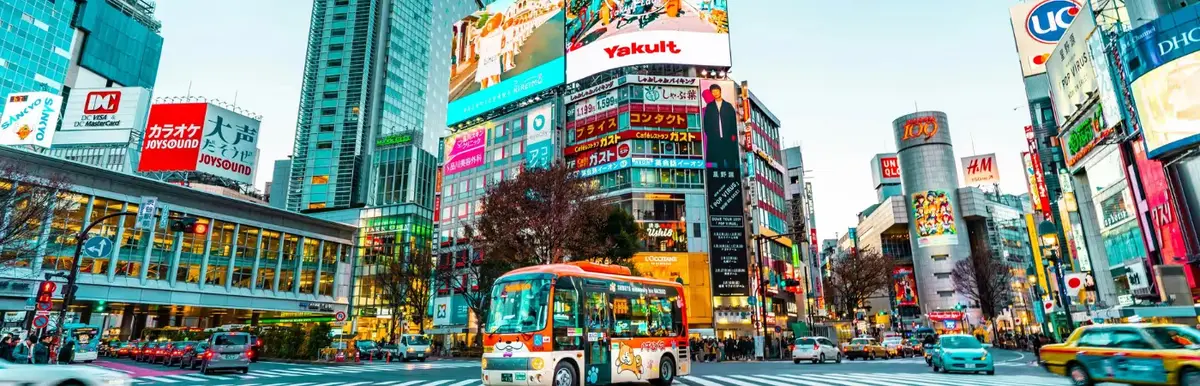7 Reasons to Study Abroad in Tokyo