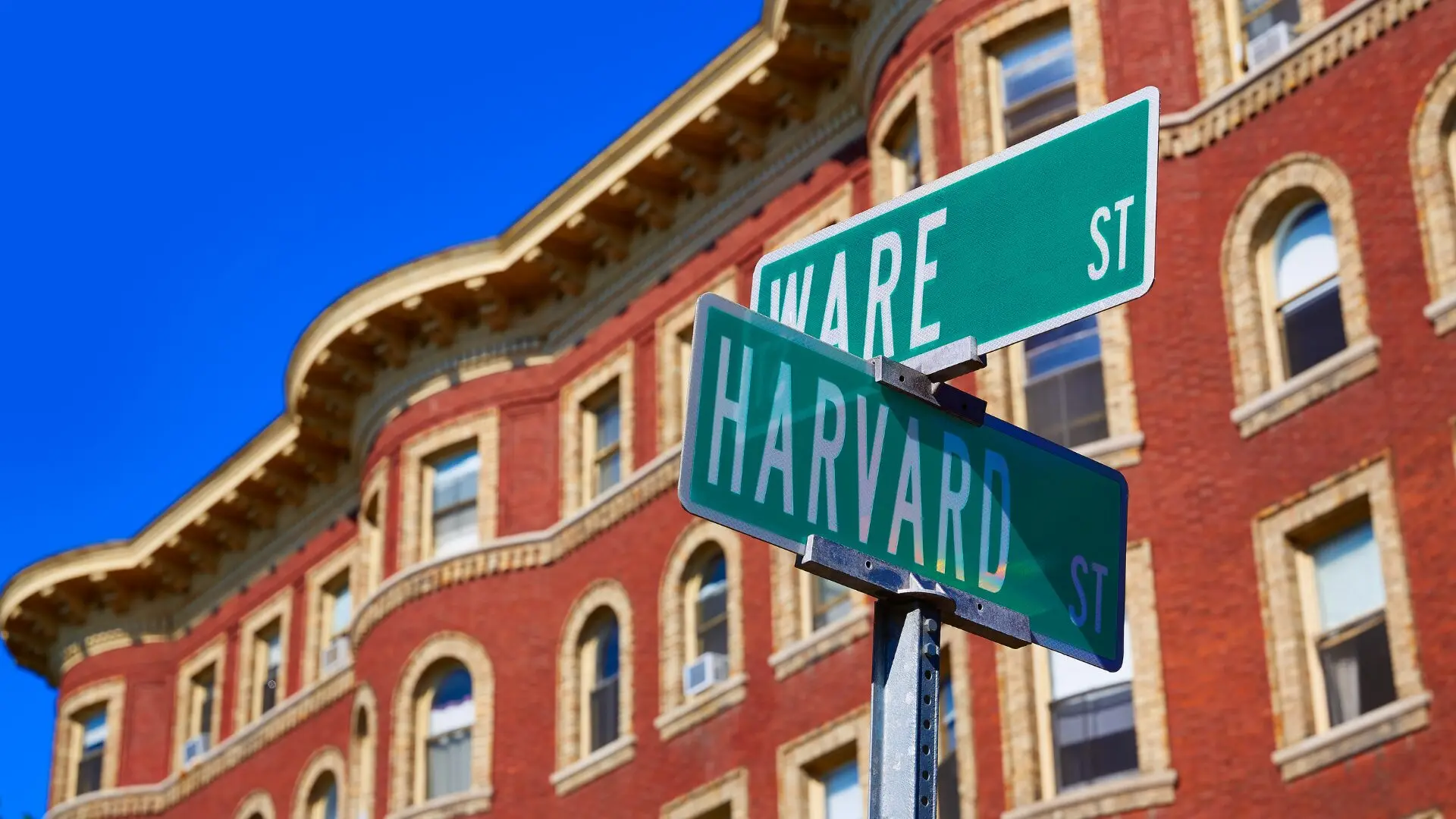 How to Get Into Harvard Business School: Tips to Gain Admission