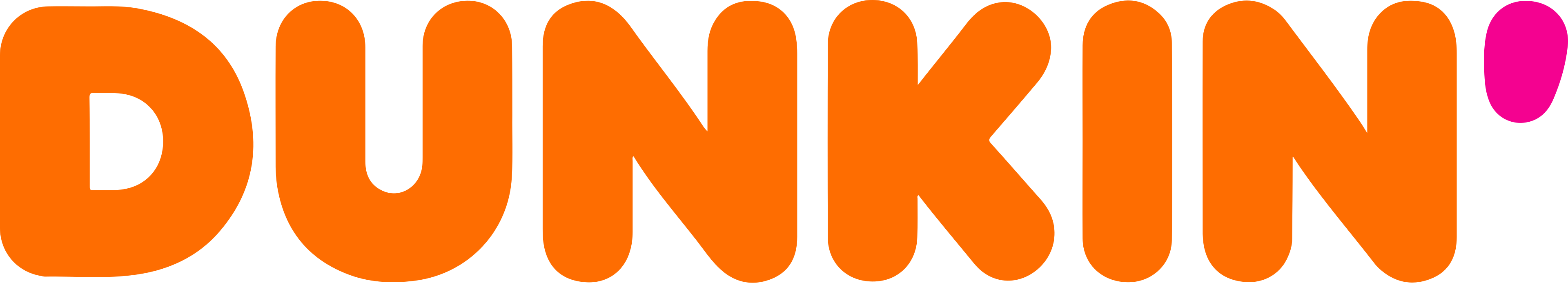 Archivo:Dunkin' logo.svg - Wikipedia, la enciclopedia libre