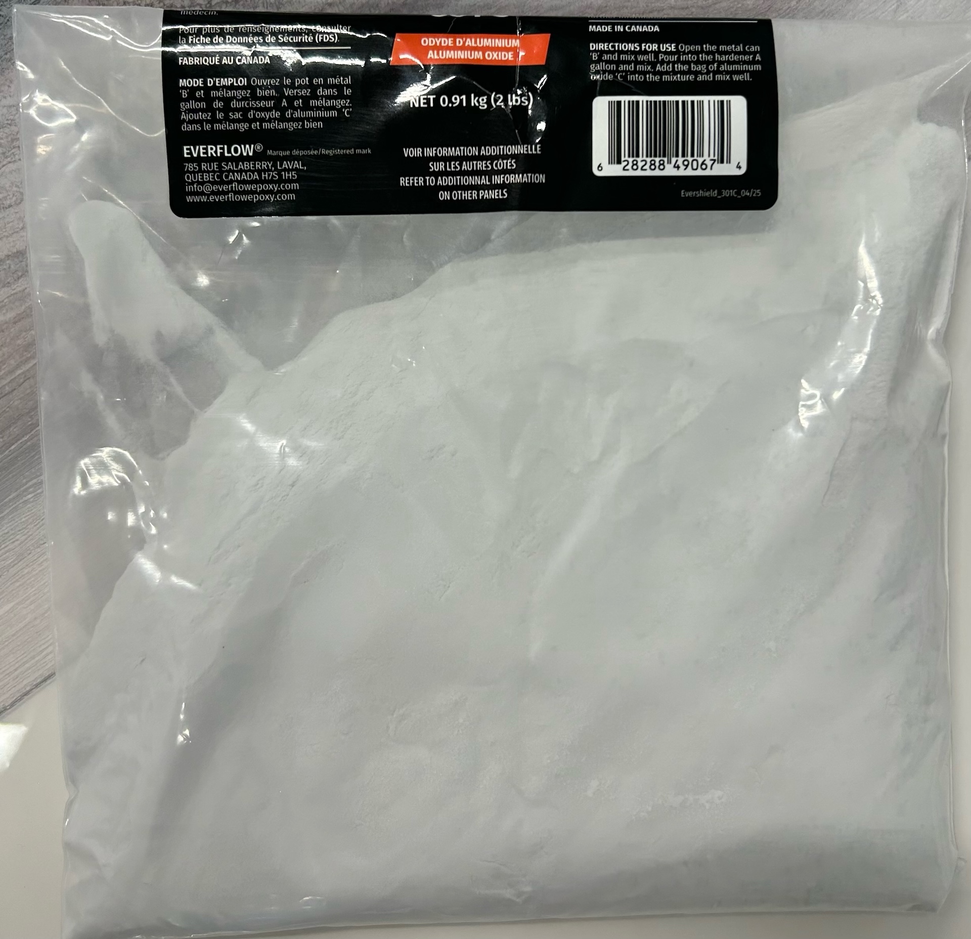 Aluminum Oxide Additive 2 lb