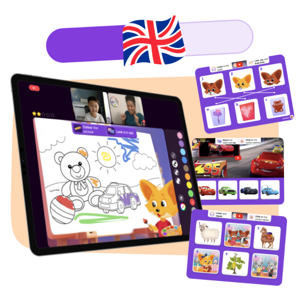 All Right Online School Platform