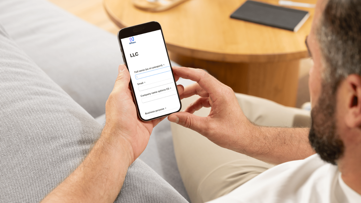 نموذج معلومات الشركة