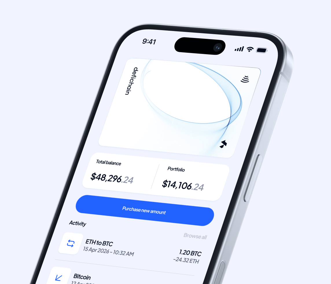 Transfer Your Funds Defichain Webflow Template | BRIX Template