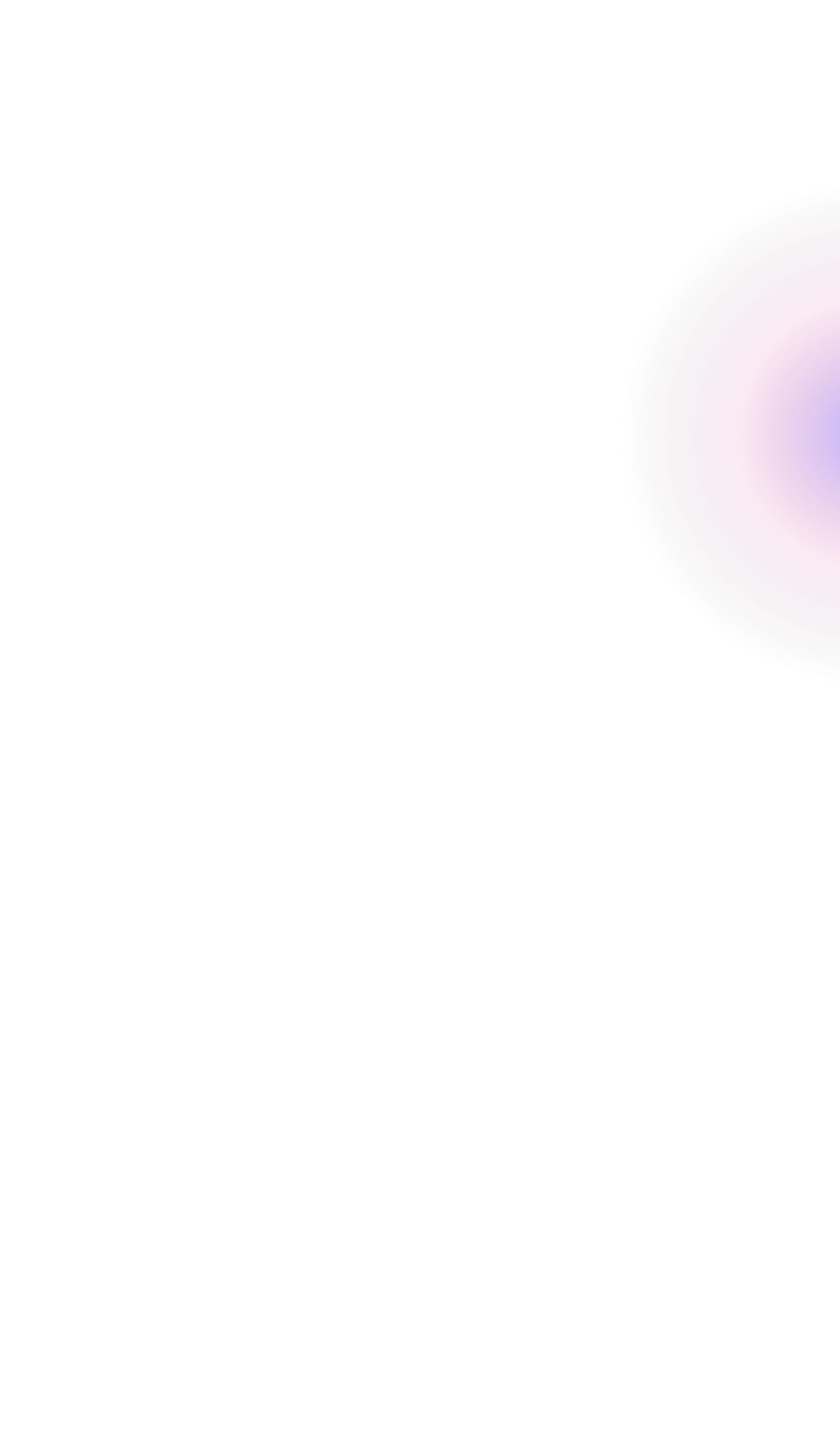 redial gradient