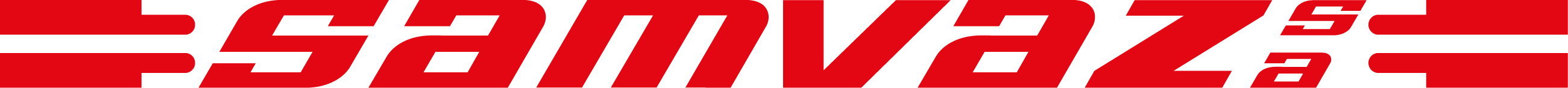 Logo Samvaz SA