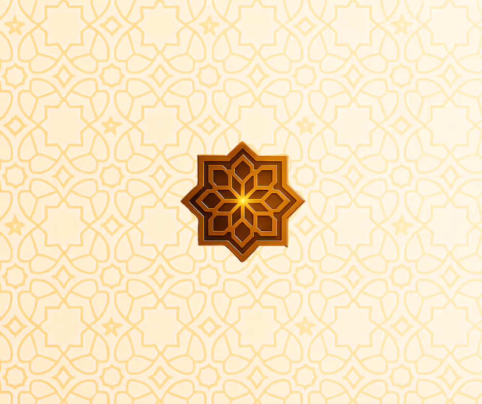 Baraka Prosperity Partners golden star pattern design.