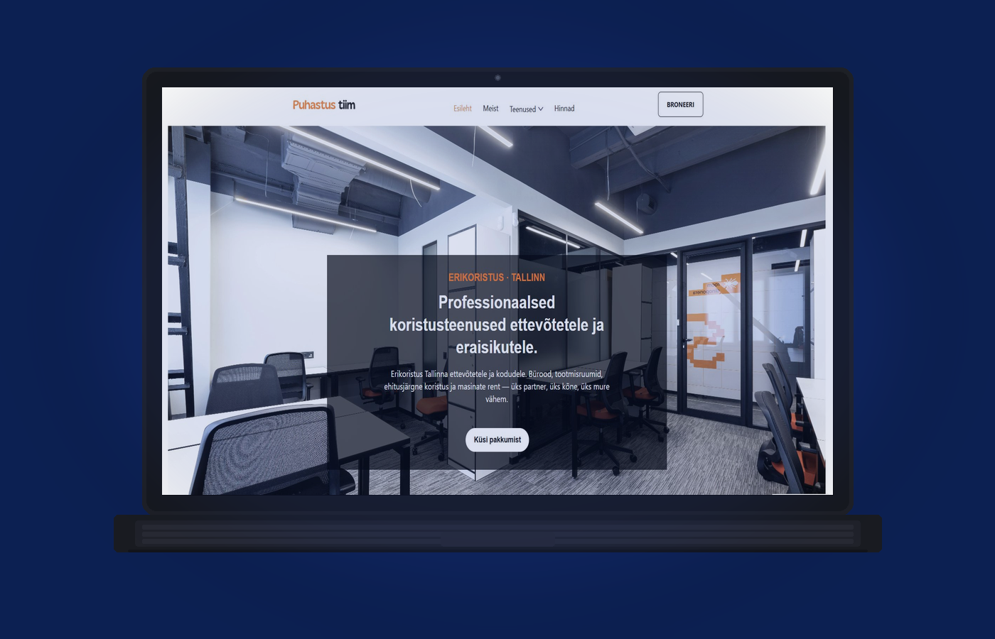 Desiner template image