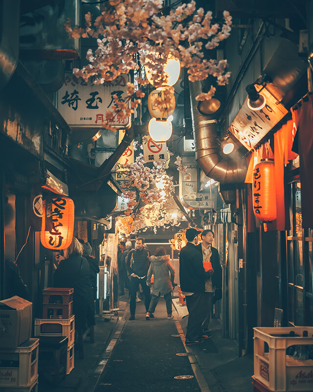 Tokyo night view with trees