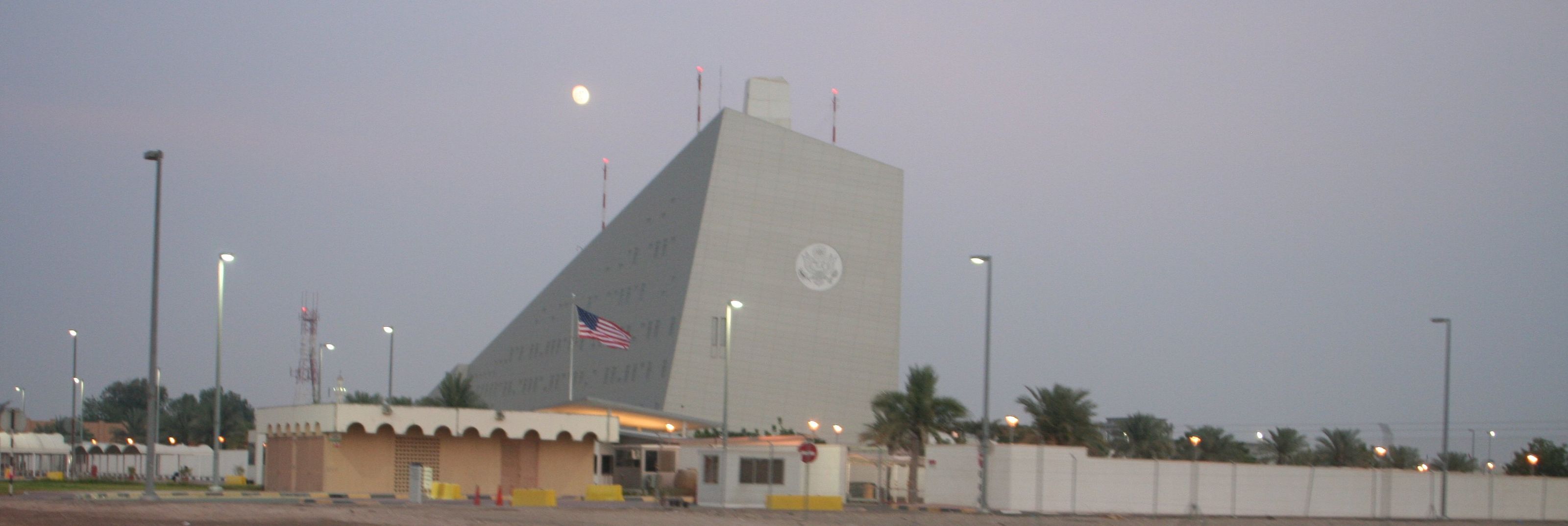 Middle East Conflict Causes Visa Processing Disruptions, Affecting Travel to Qatar