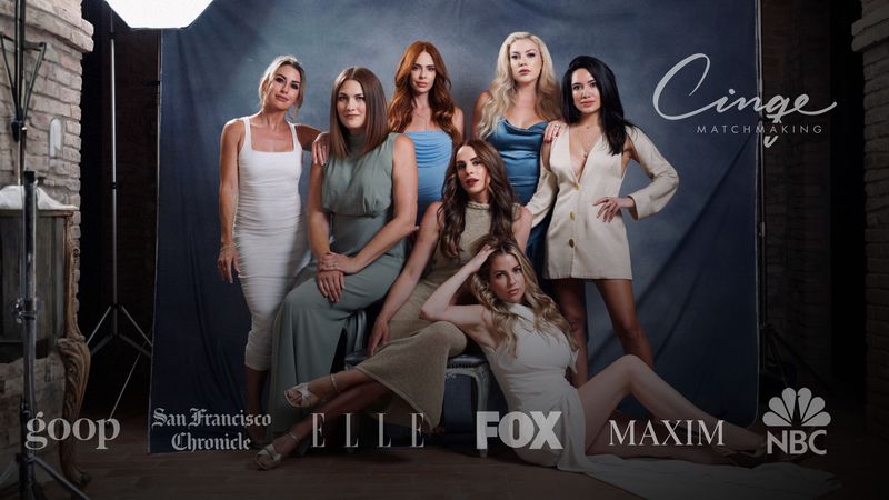 Matchmakers - Cinqe Matchmaking Service - Katy Clark, Danielle Bovet, Rachel London, Laura Jacobs, Christiana Maxion, Erica Arrechea, Annie Garmendia.jpg