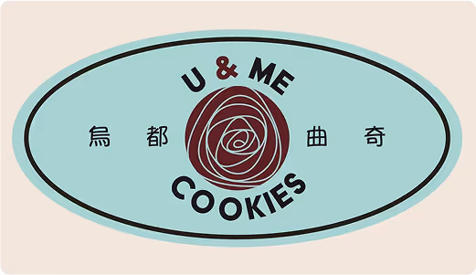 U & ME Cookies logo featuring a stylized rose design in an oval badge with bilingual Chinese and English text