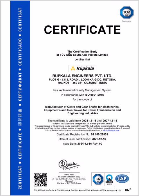 Certificate1