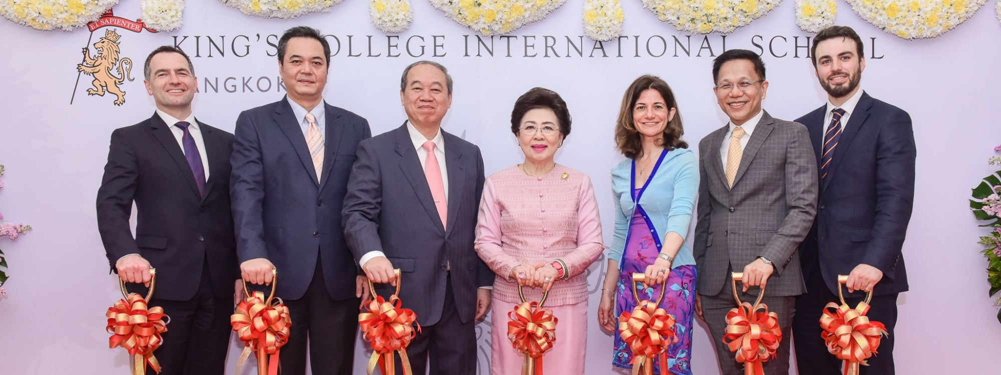 Foundation Stone Laying Ceremony