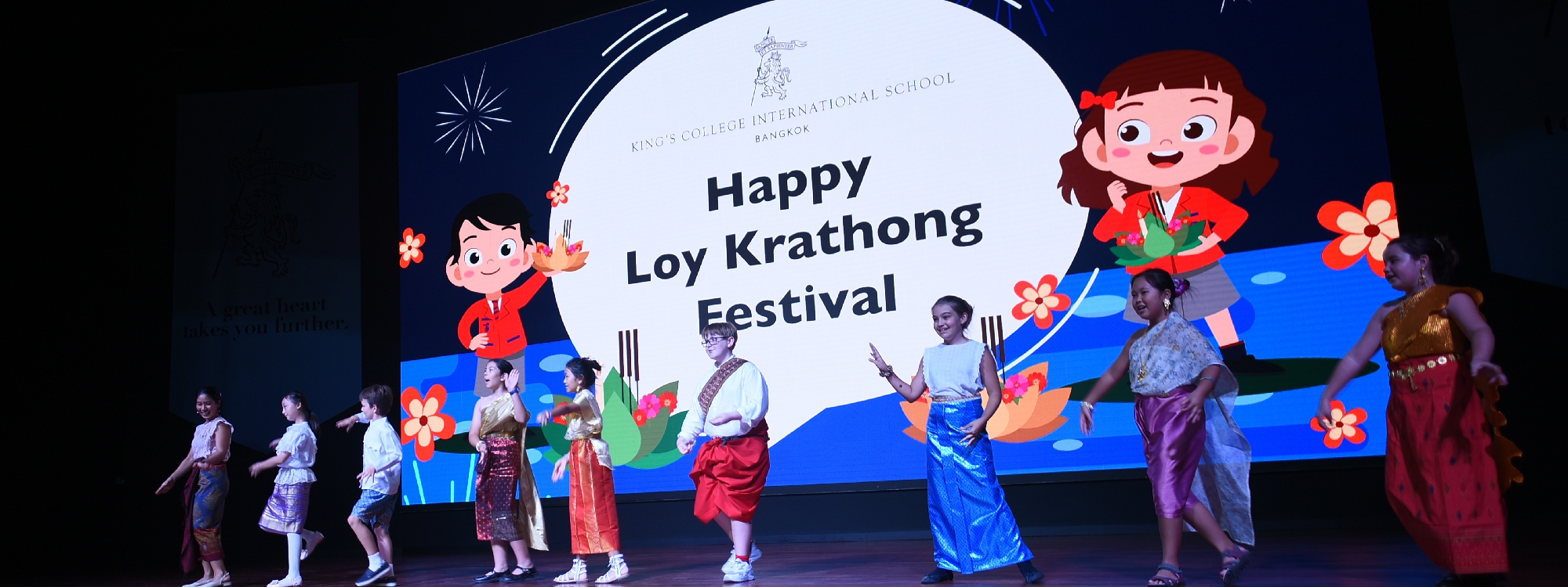 The King’s Bangkok family on Loy Krathong day