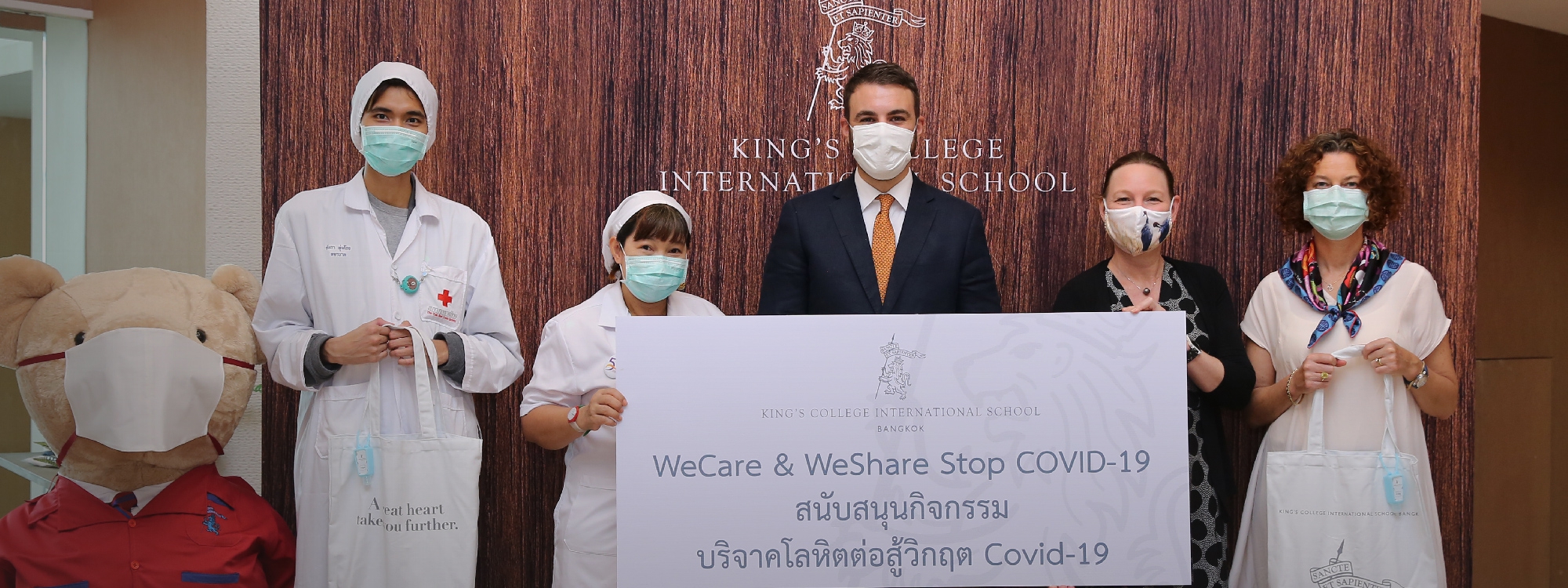 Blood donation campaign
