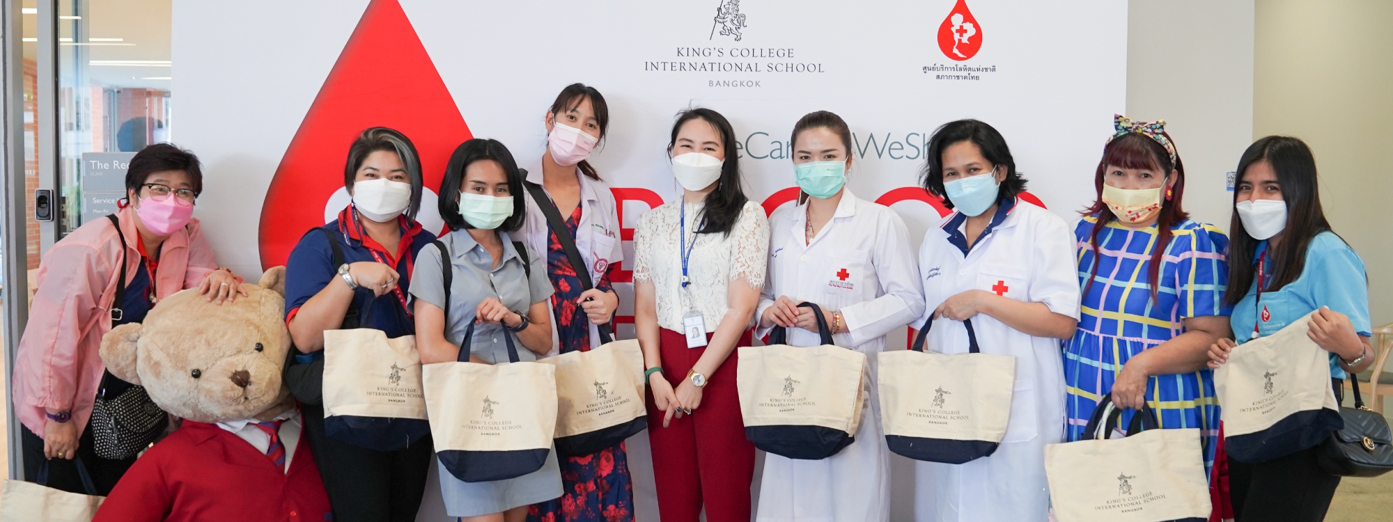 WeCare & WeShare blood donation - the small things that make a big difference