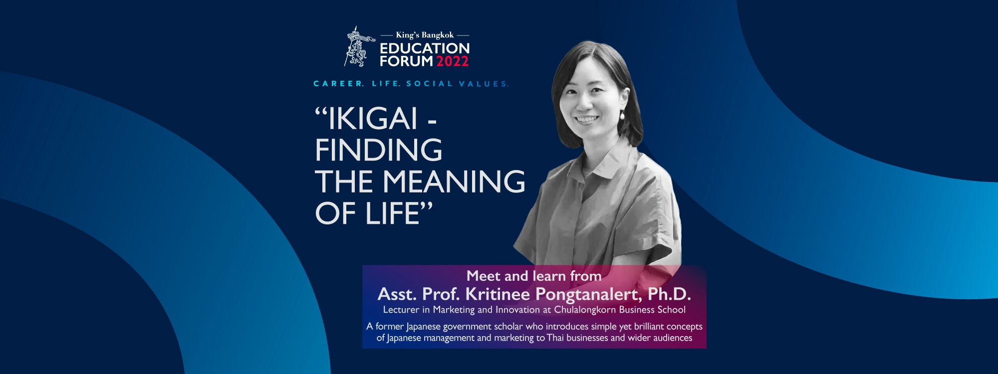 Go further with inspiration and lessons learnt from leaders with world-class experience
