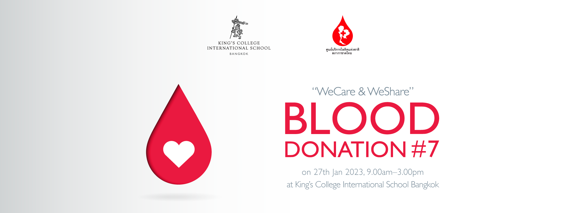 Donate blood and enjoy a free Dean & DeLuca drink and gift set from King’s Bangkok