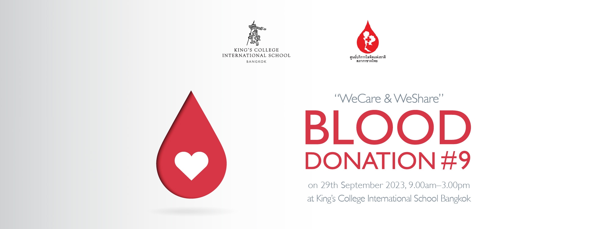 Donate blood and enjoy a free Dean & DeLuca drink and gift set from King’s Bangkok